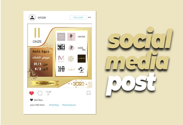 Social Media Design