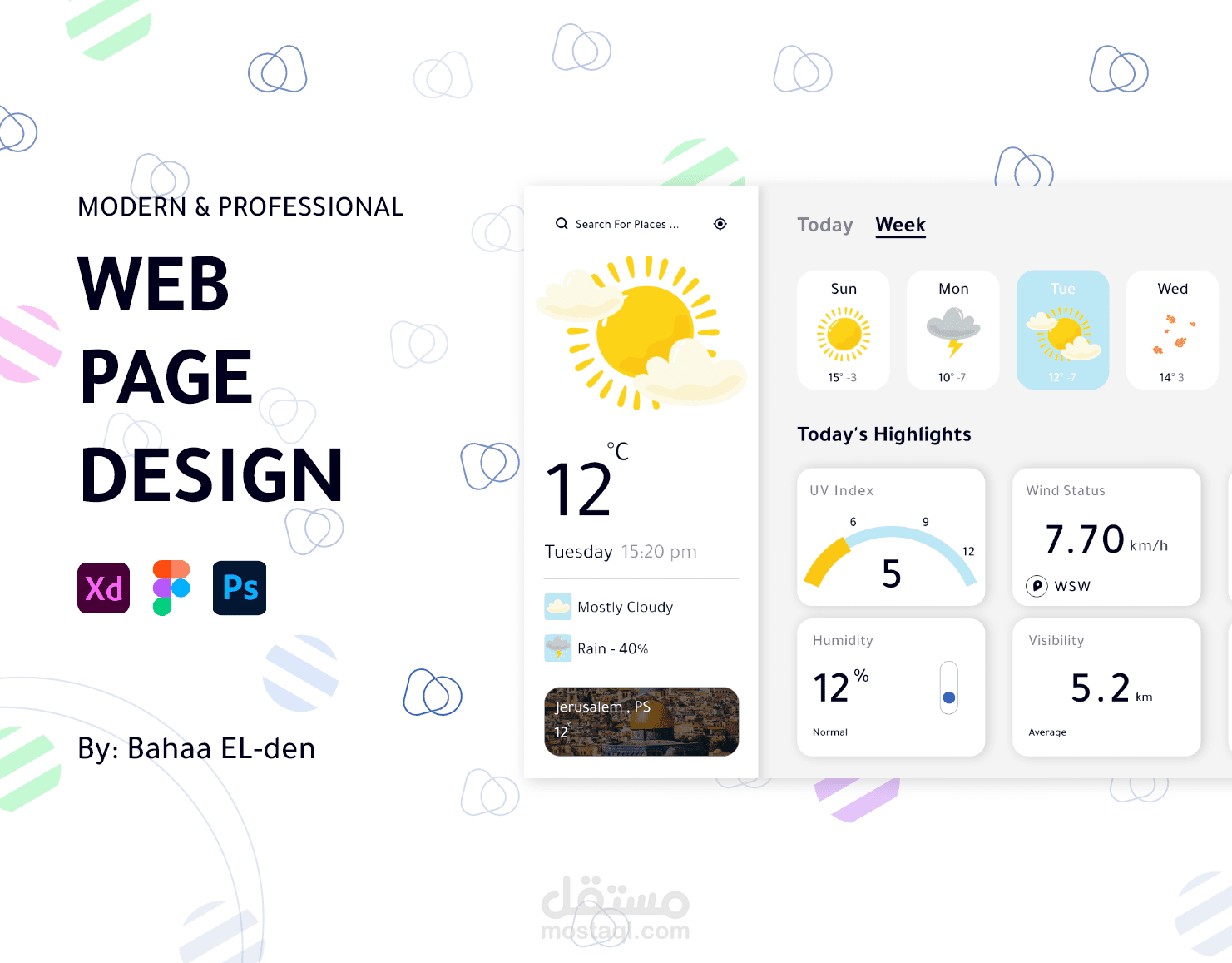 تصميم واجهة مستخدم "UI" لموقع لعرض الطقس في منطقتك
