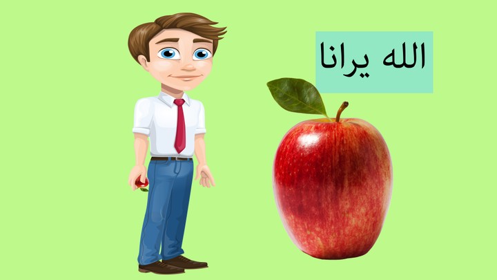 فيديو - لقصة قصيرة للاطفال- رسم و تحريك