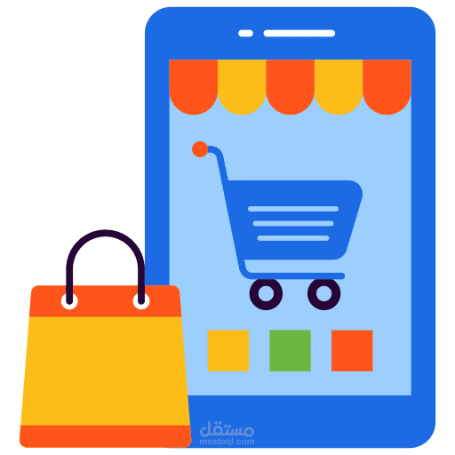 Salla App | مستقل