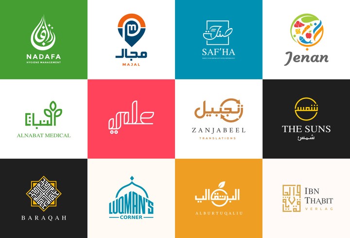 تصميم شعار| Logo design