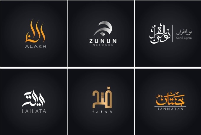 تصميم شعار| Logo design