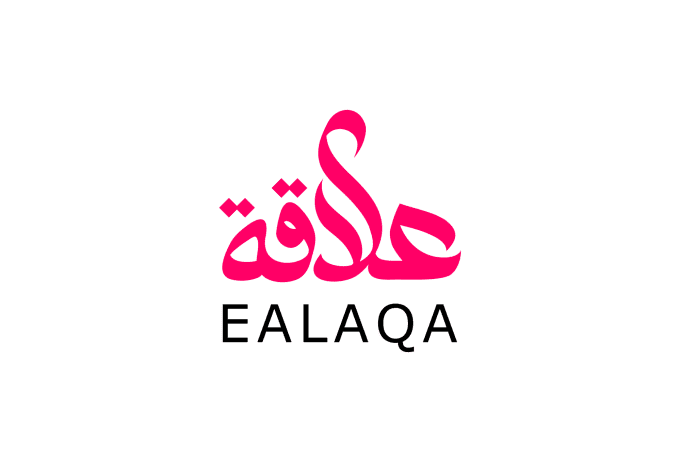 تصميم شعار | Logo design