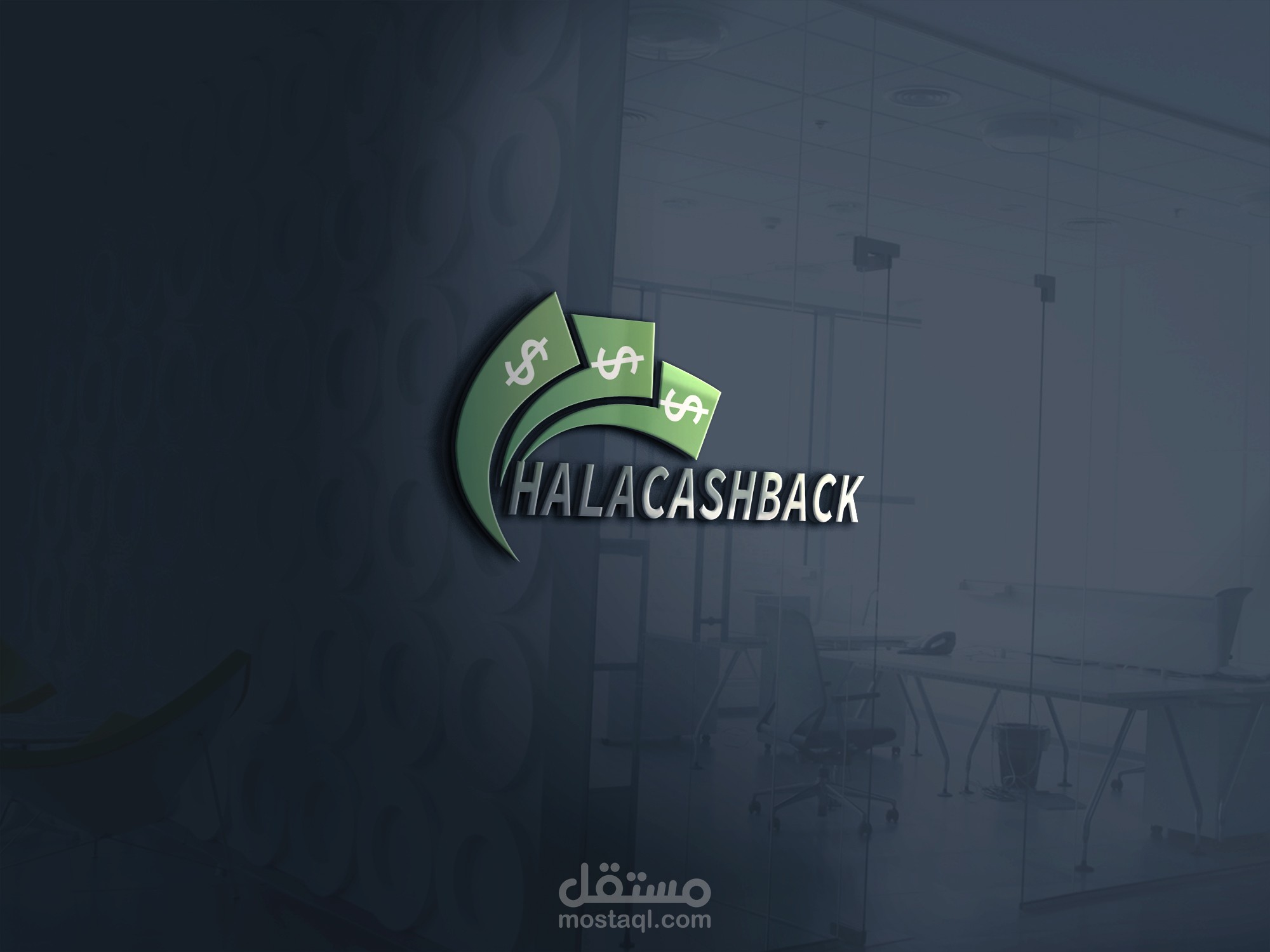 شعار لموقع cash back