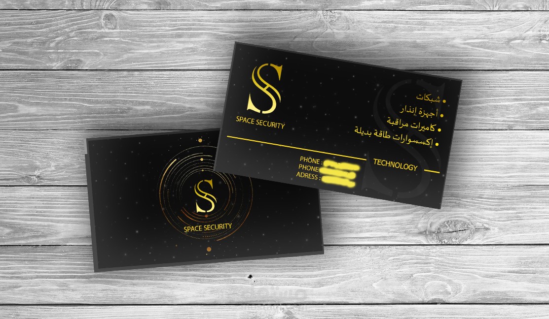 تصماميم بطاقات عمل (business card)
