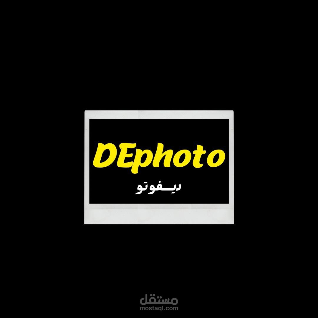 مصور حر