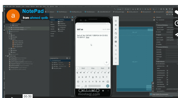NotePad | مستقل