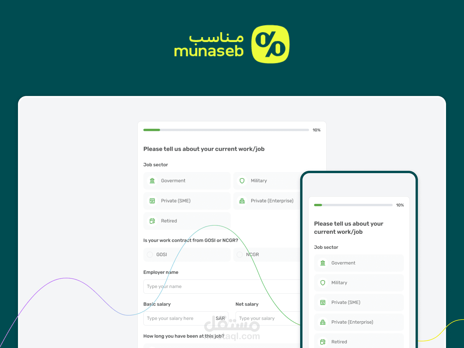 Mortgage Finder Wizard - Munaaseb