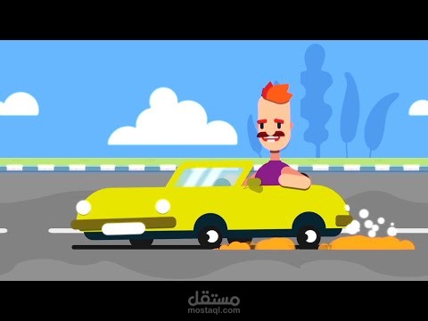 موشن جرافيك - جيك كار2