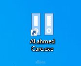 برنامج سطح المكتب alahmed care