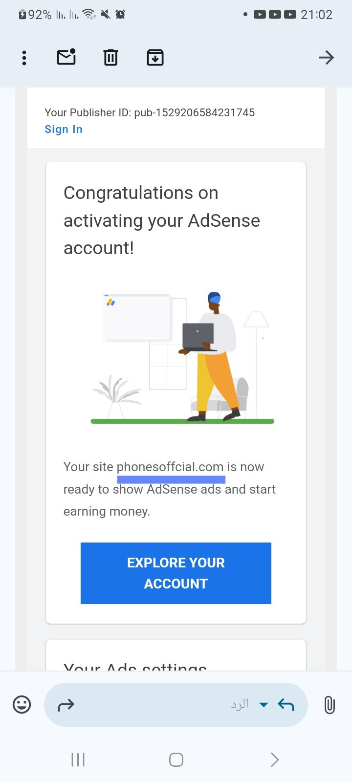 مرحبًا بك في خدمة الموافقة الشاملة على Google AdSense