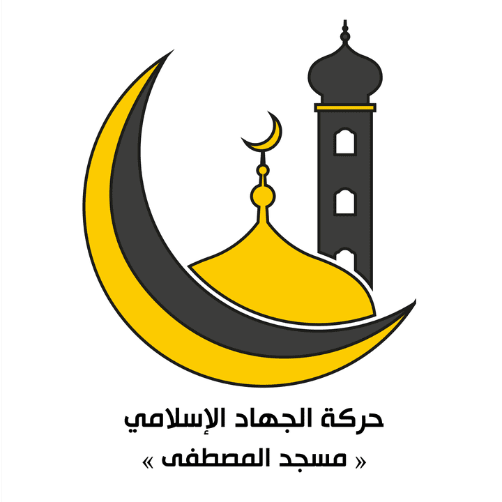 تصميم شعار