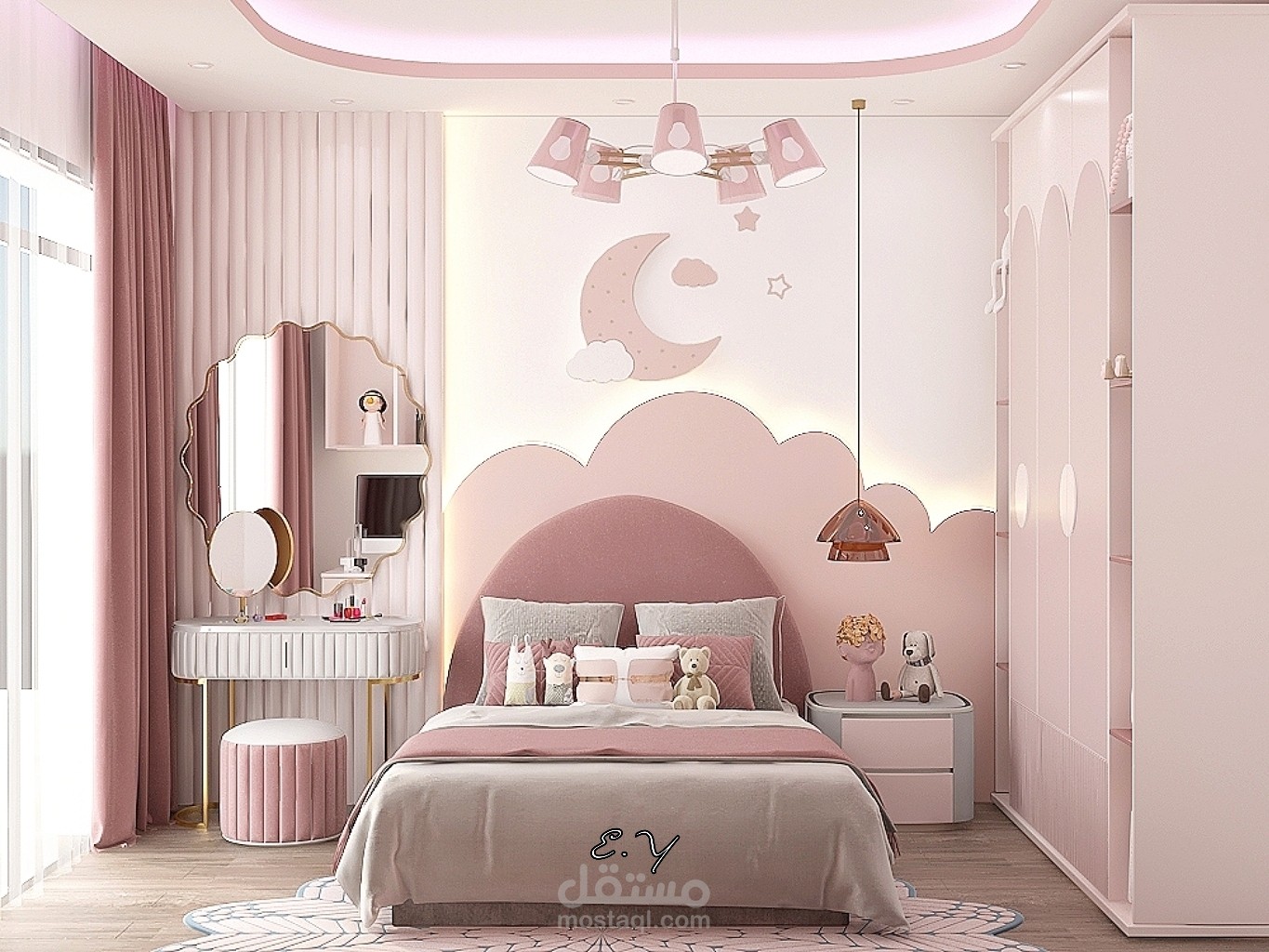 Girl Bedroom