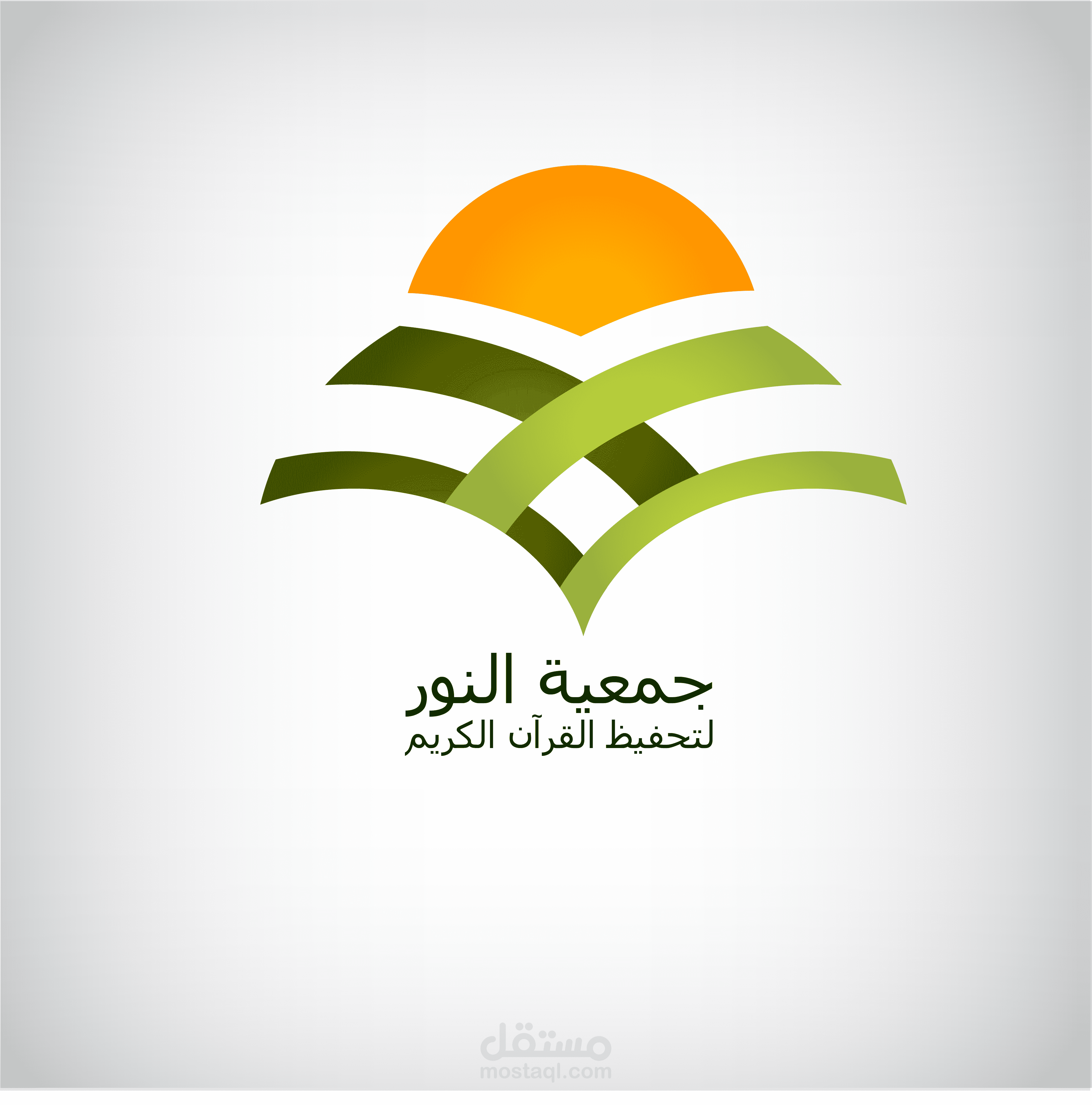 شعار logo