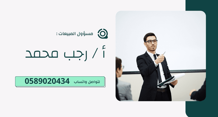 تصميم فديو اعلاني بسيط لاحد متخصصين المبيعات ف شركة جوفيرا بالامارات العربية المتحدة لتقديم جميع الخدمات من قروض شخصية ورهن عقاري و ..........