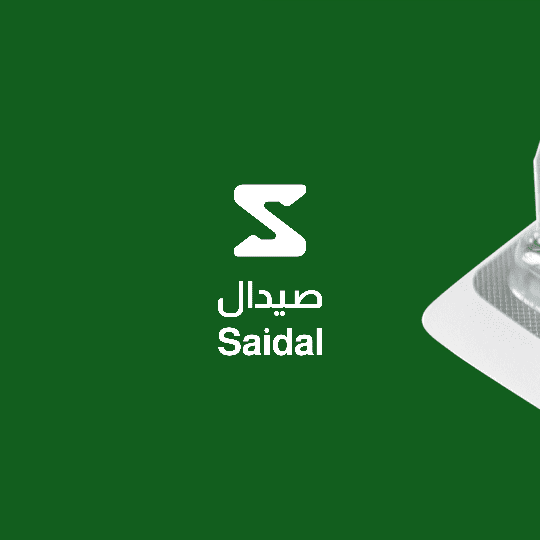 مشرع تطوير شركة صيدال لانتاج الأدوية SAIDAL