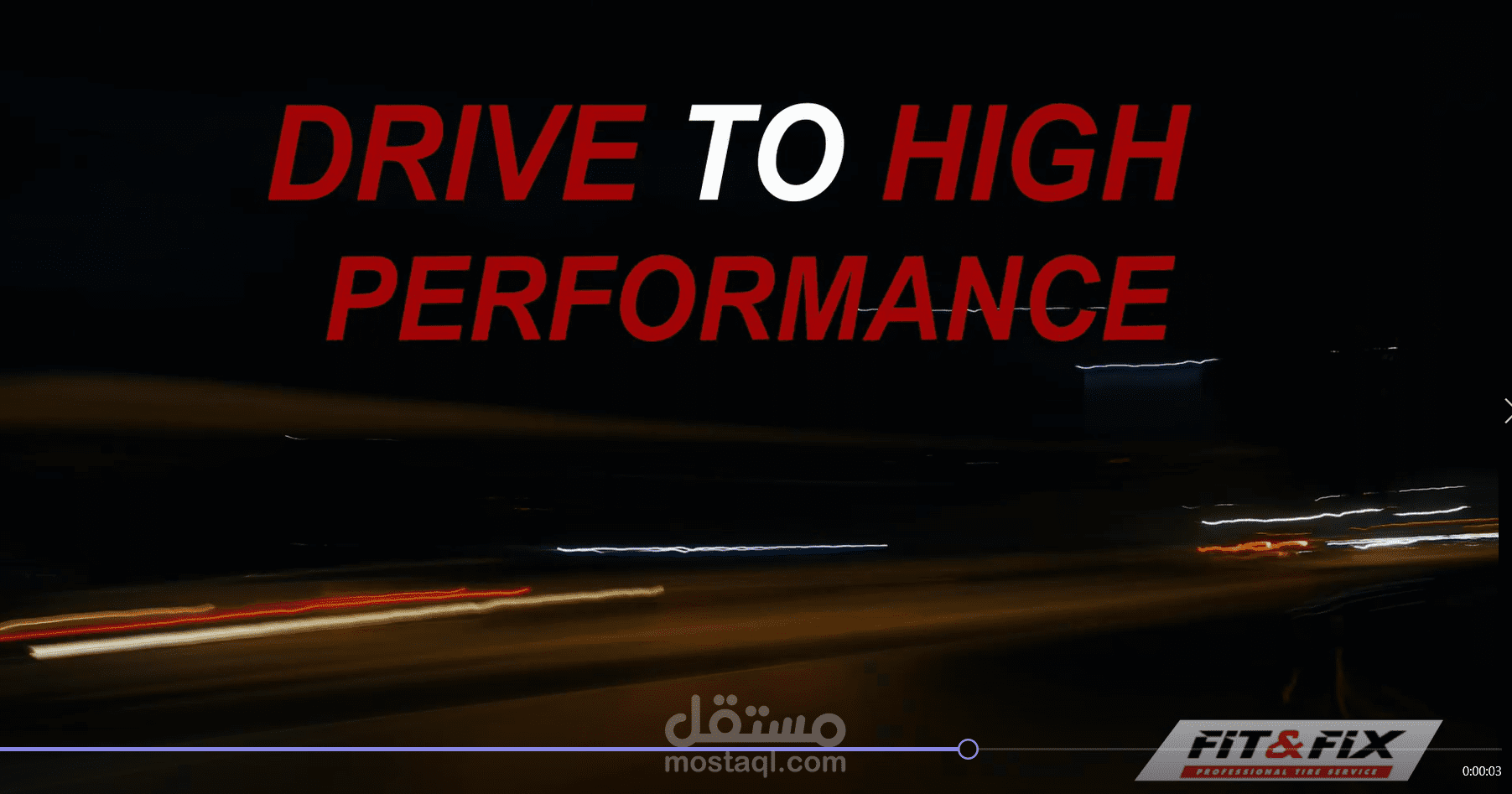 fit & fix drive to high performance