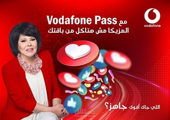 Vodafone pass ads-case study