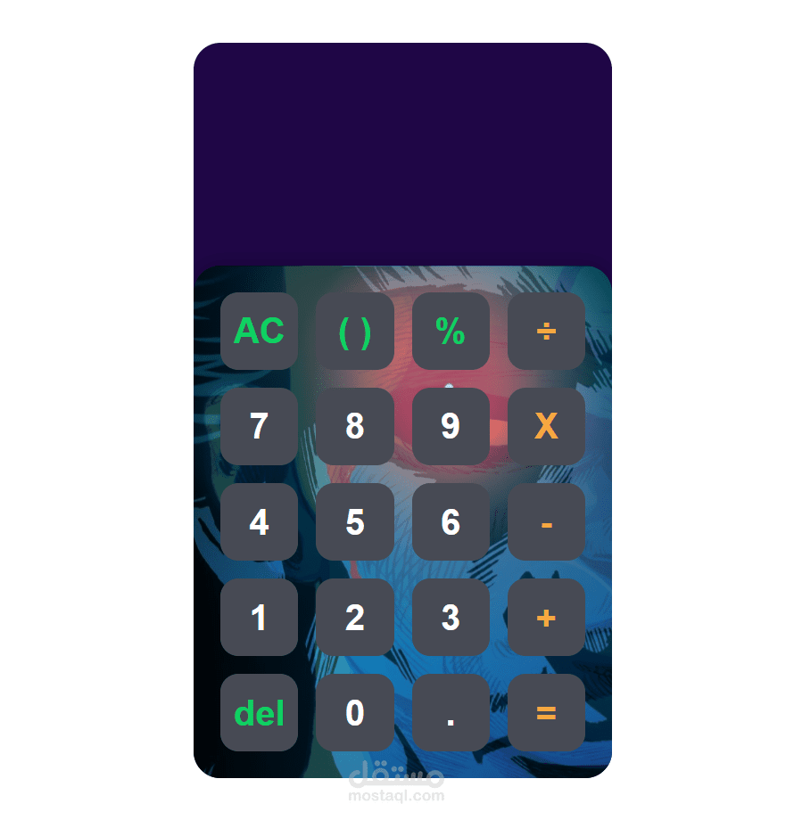 Calculator