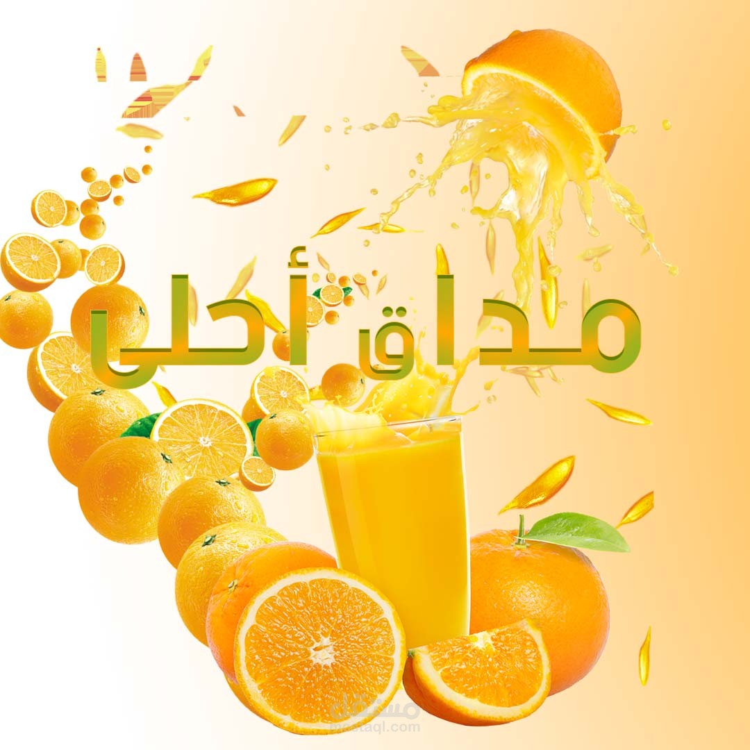 تصميم سوشيال ميديا