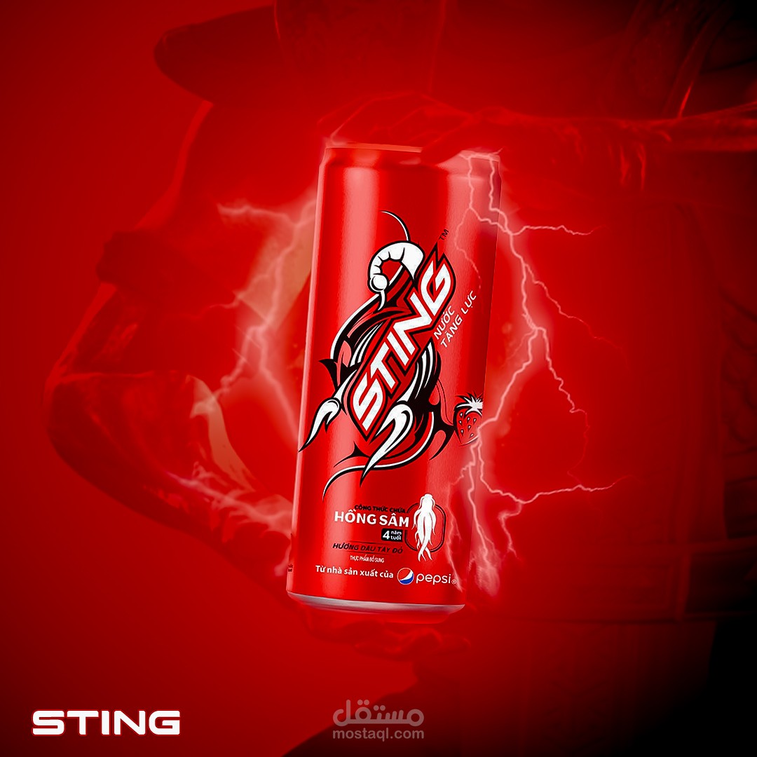 New energy drink from Pepsi Sting