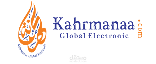 kahramana
