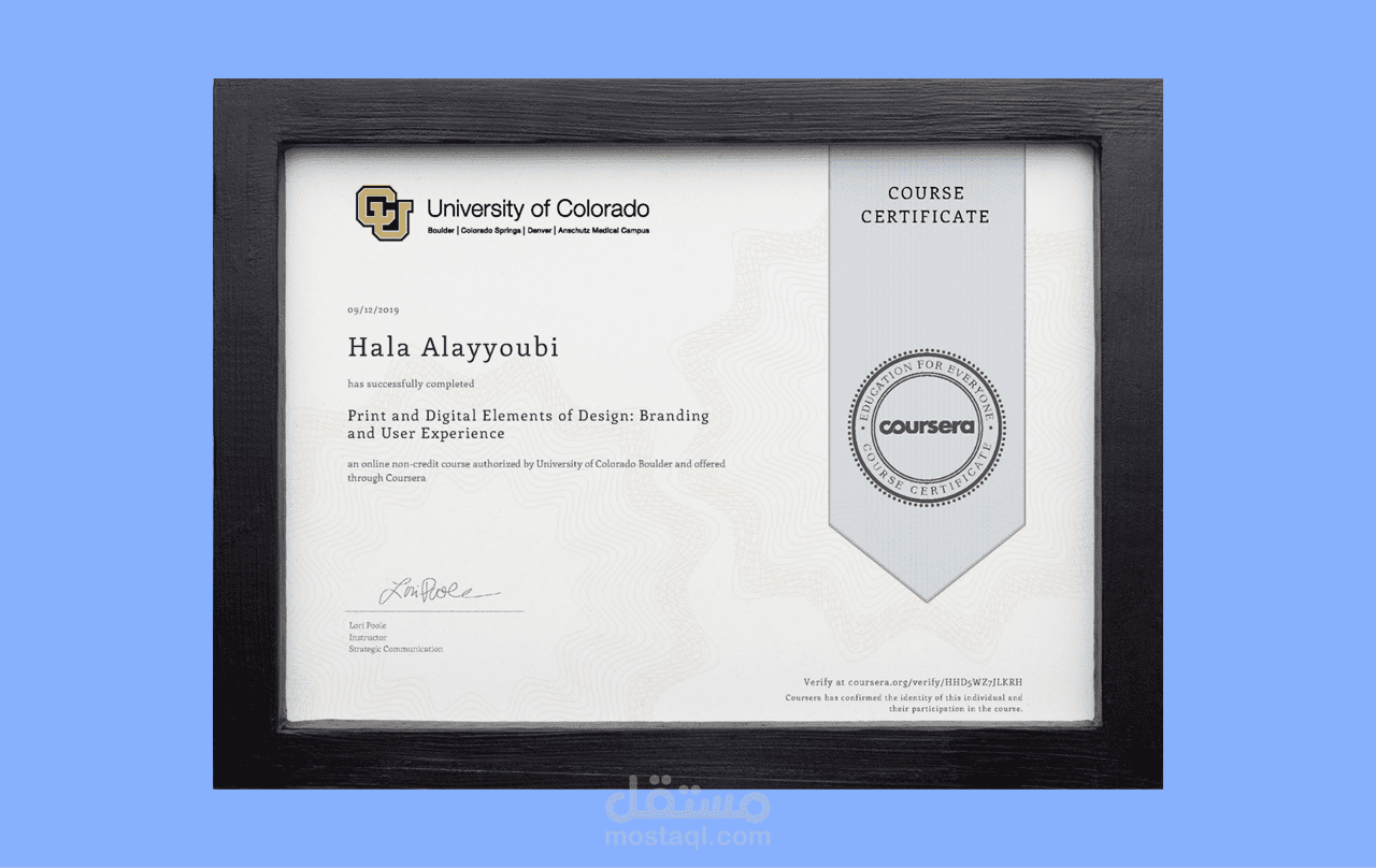 Coursera Certificate