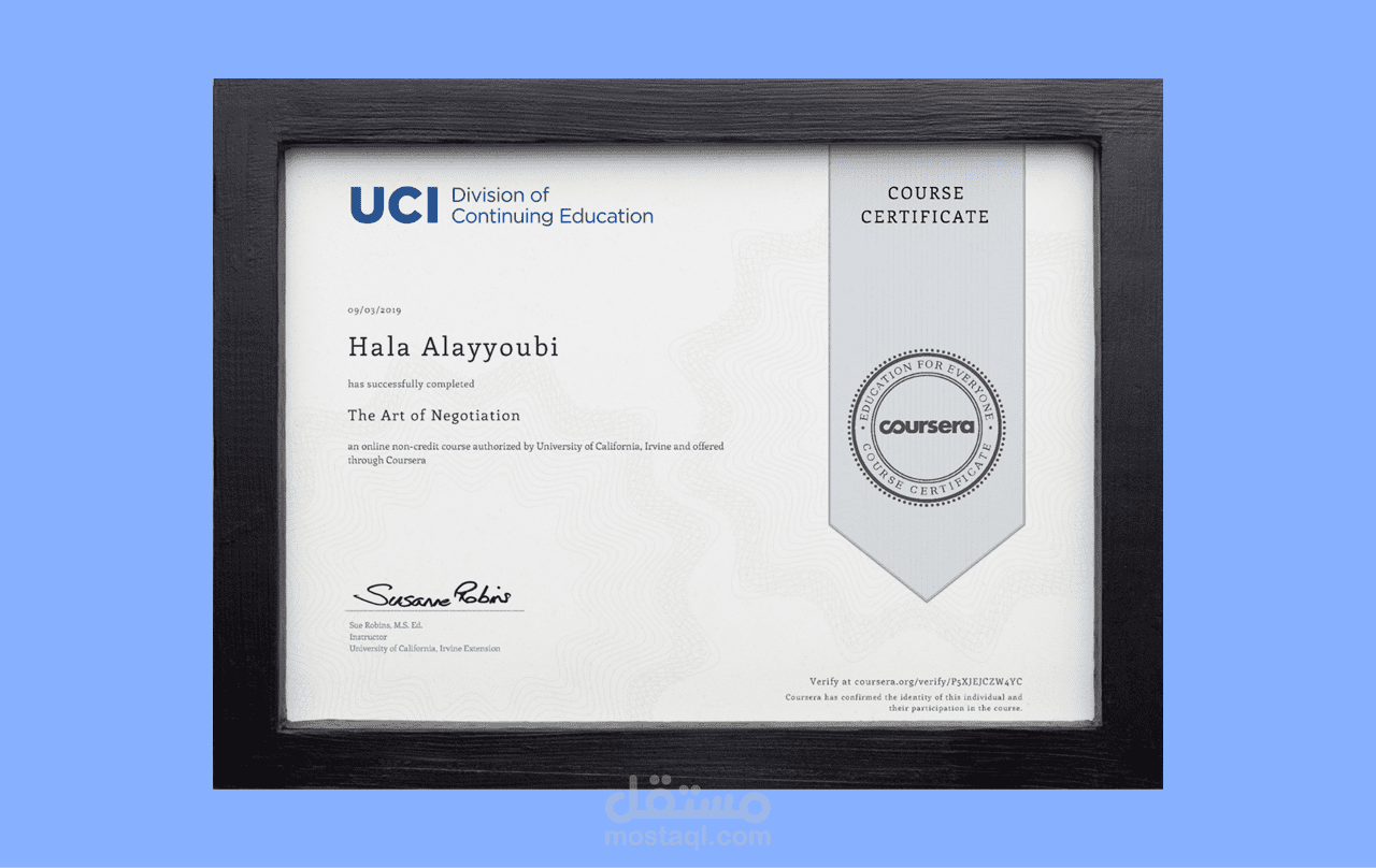 Coursera Certificate