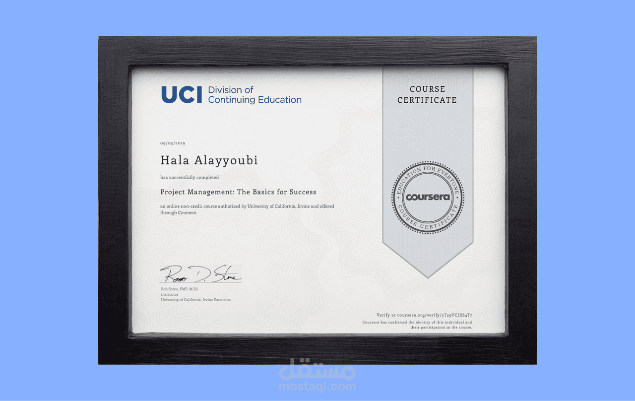 coursera-certificate