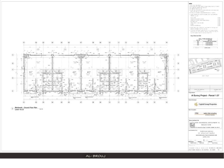 AL BOROUJ SHOPDRAWING