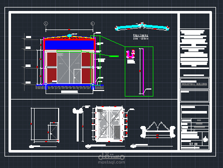 Boiler Warehouse