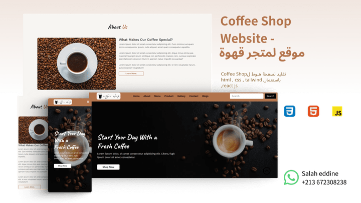 Coffee Shop Website