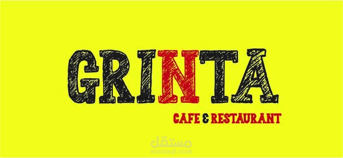 Grinta café and restaurant