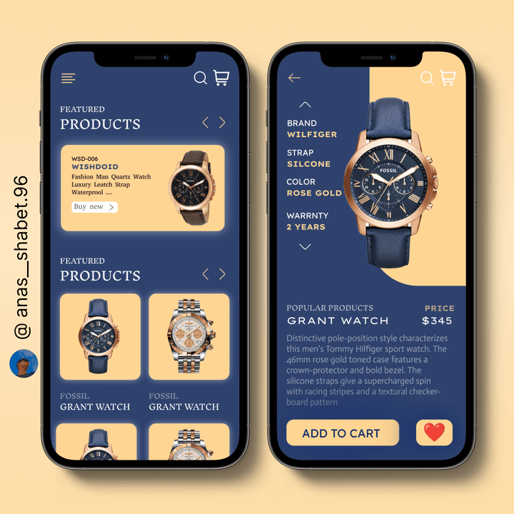 Brand Watch gallery app