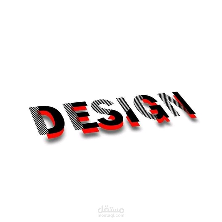 design