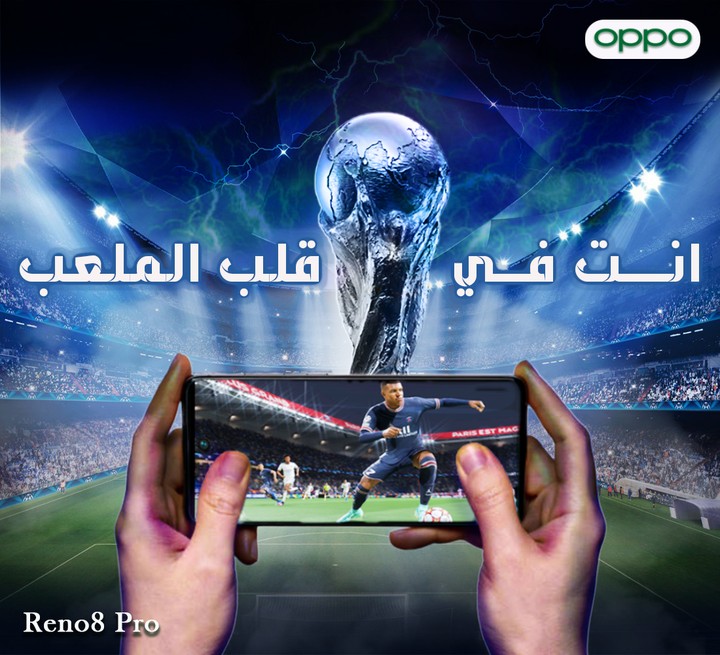 تصميم سوشيال ميديا لموبيل oppo