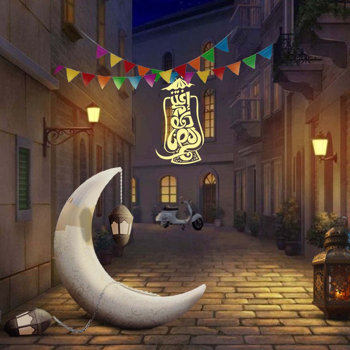 تصاميم تهنئة بمناسبة شهر رمضان المبارك