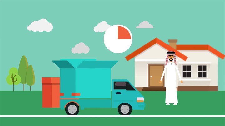 موشن جرافيك لجمعية حماية المستهلك بالسعودية