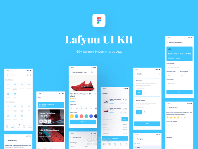E-Commerce App