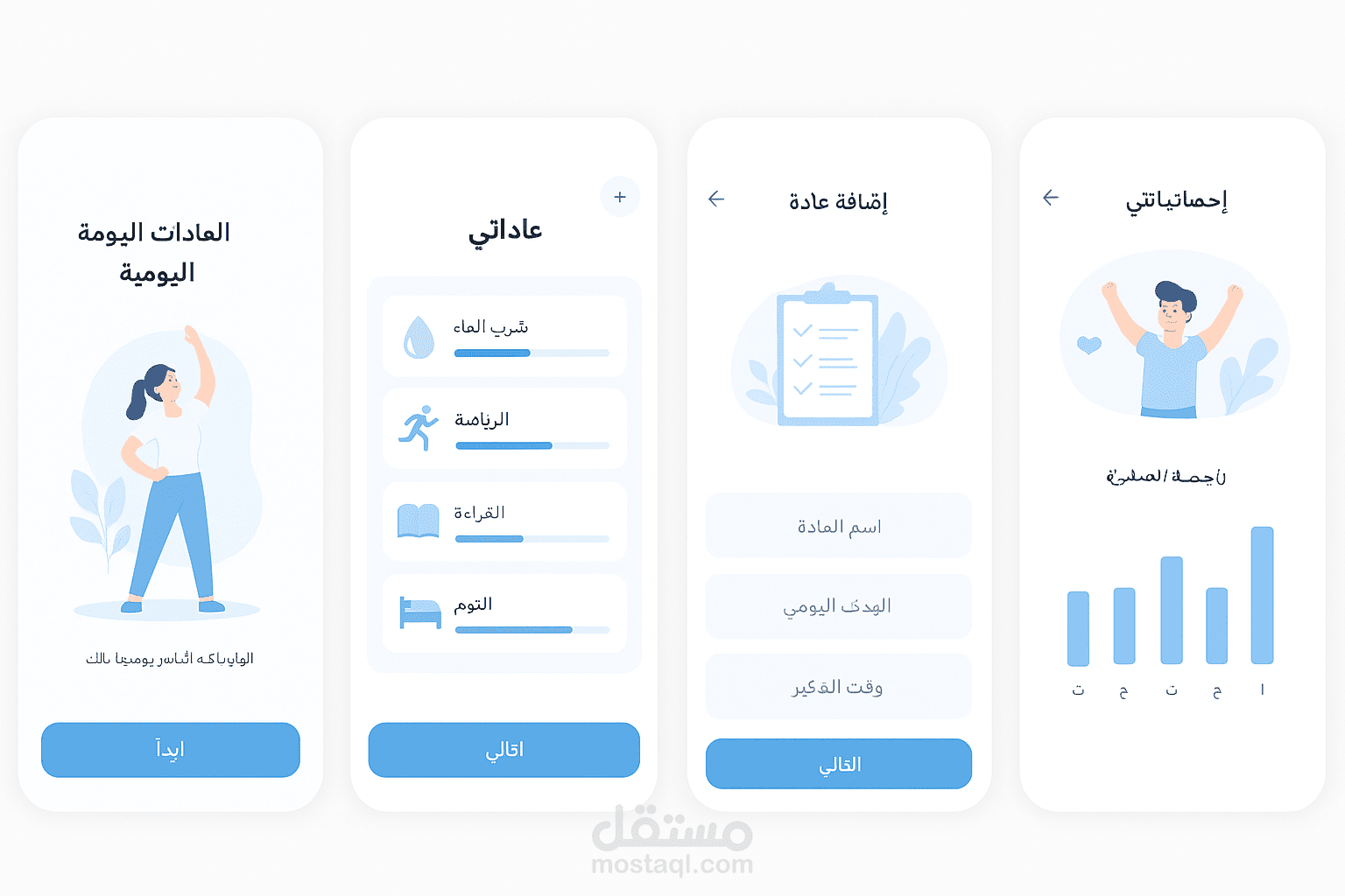 نظامي