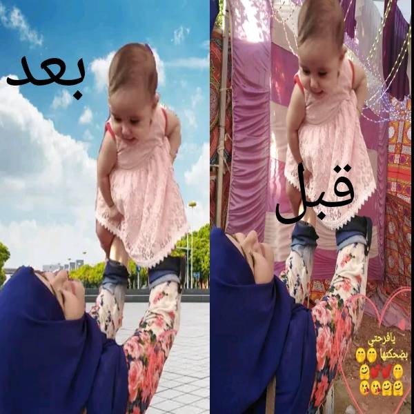 فوتوشوب قص وتركيب الصور