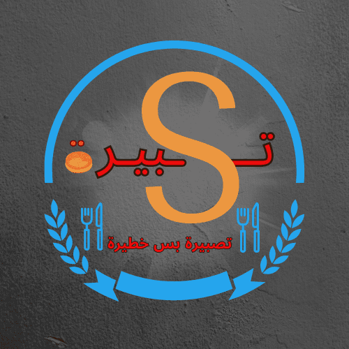 تصميم لوجو