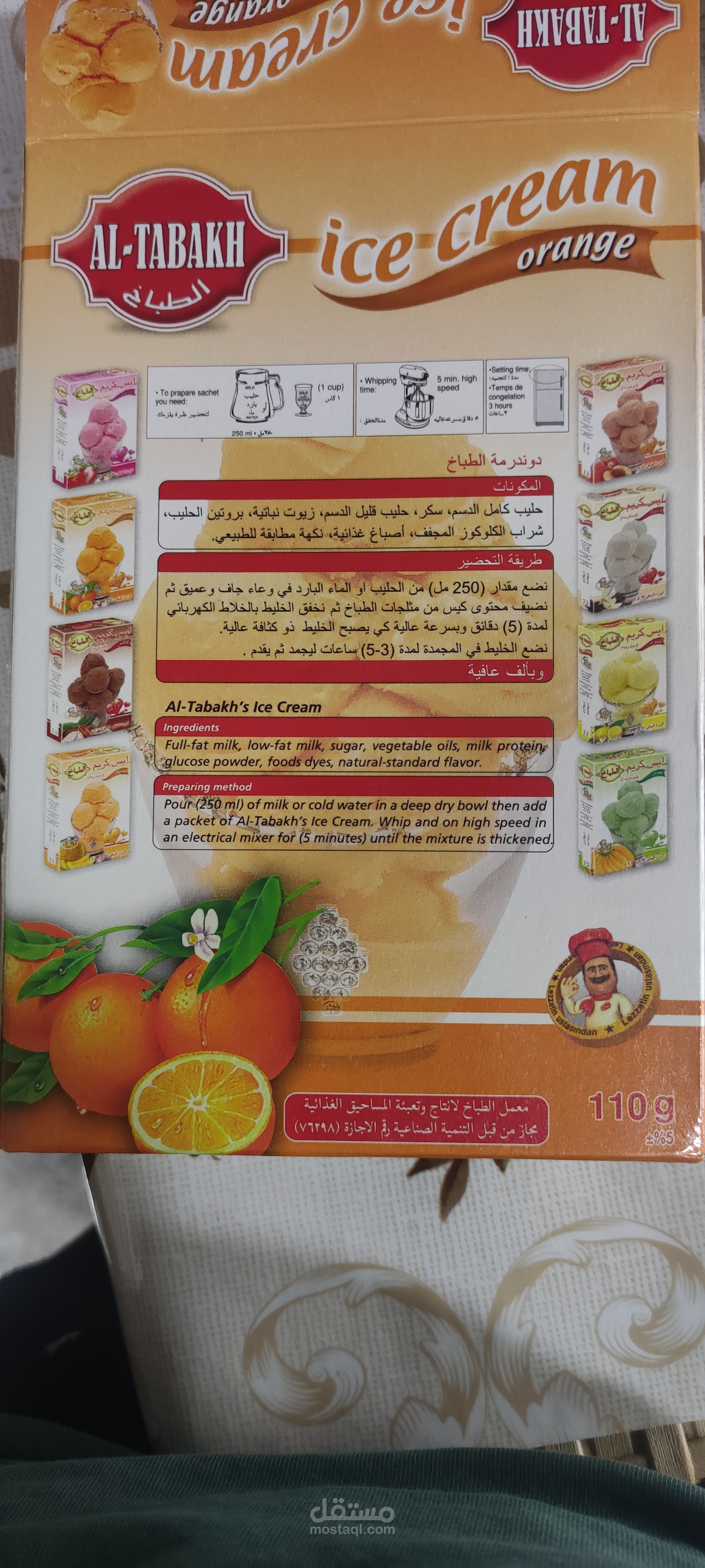 مدرسة حاسوب