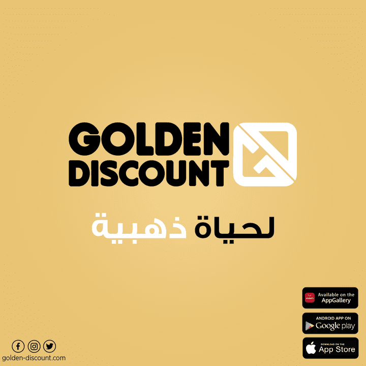 تصميم سوشال ميديا لشركة golden disscount