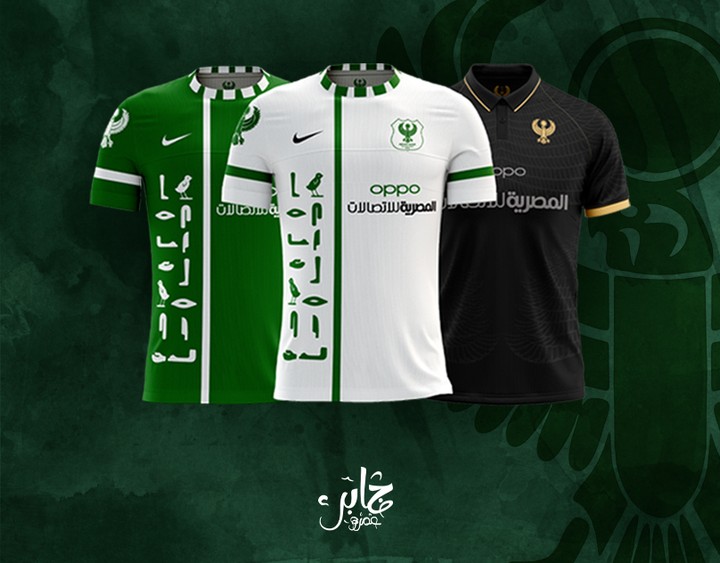 AL MASRY SC CONCEPT KITS - 2022