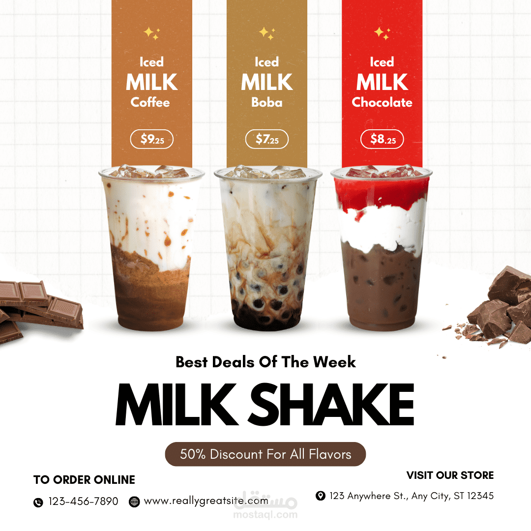 milk shake poster