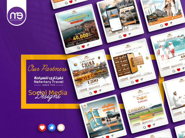 تصميمات سوشيال ميديا | Social Media Designs