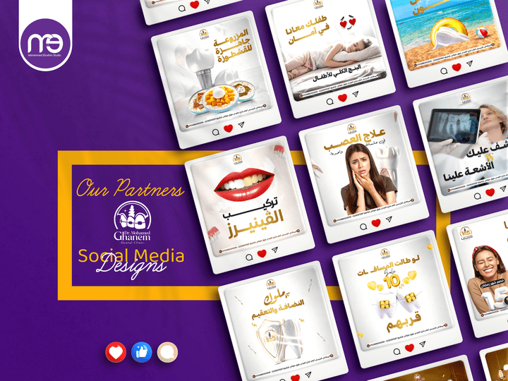 تصميمات سوشيال ميديا | Social Media Designs