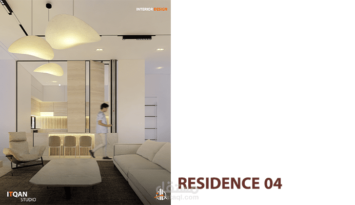 Residence 04