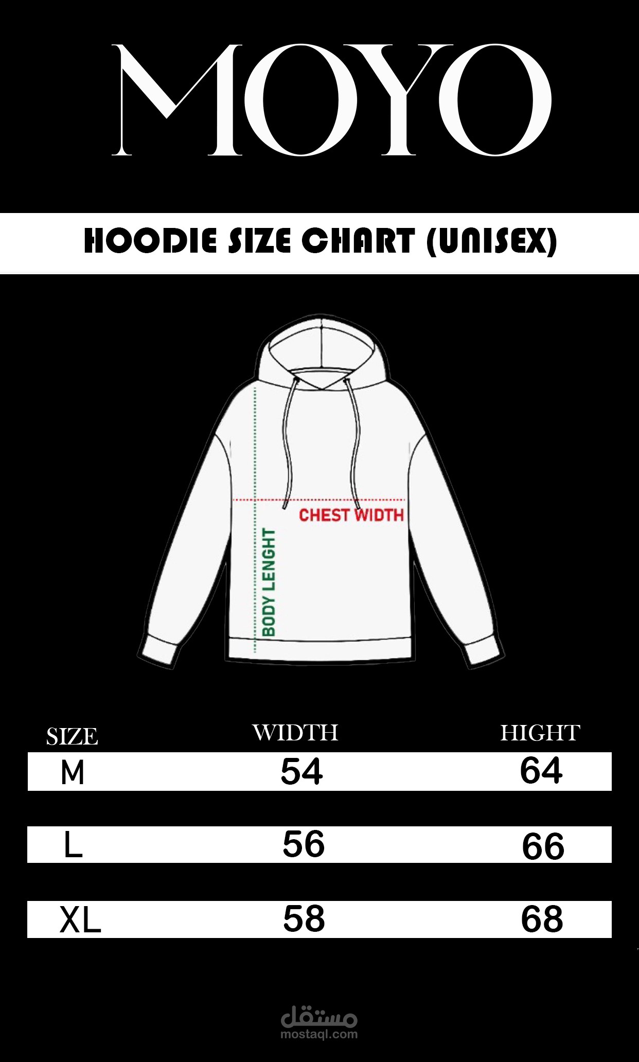 Size chart مستقل